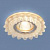 Св-к 2208 MR16 Fruit Ice фруктовый лед